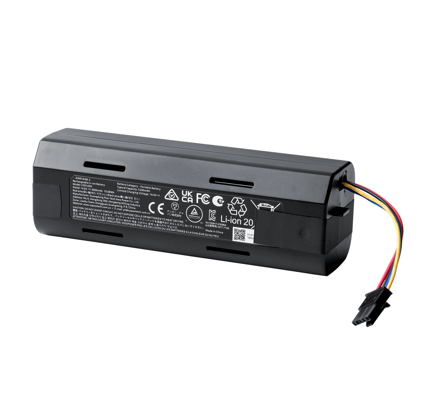 eufy Battery for Robovac, Safe, Strong Protection, Durable, Compatible with E25 and E28