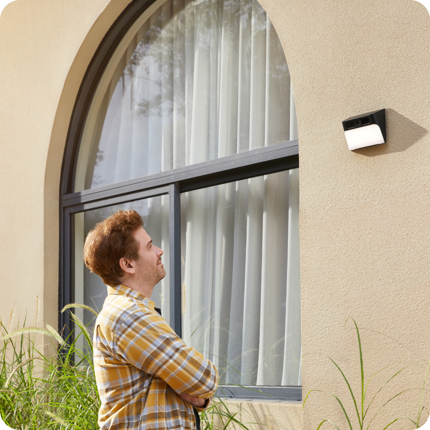 【匿名】『Eufy Solar Wall Light Cam S120』 Eufy Solar Wall Light Cam S120 review: A bright home